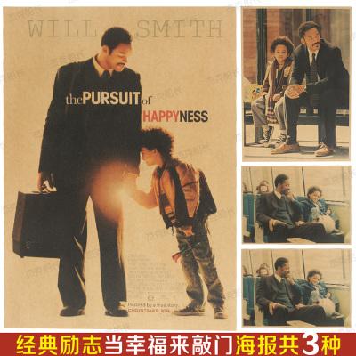 纽卡索大学 International Business Certificate