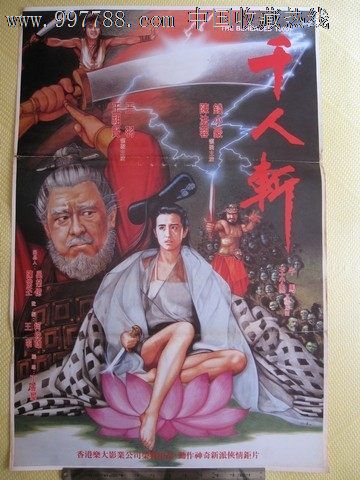 青岛科技大学学位证书图片